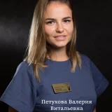 Ветеринарная клиника Чемпион Фото 2 на проекте VetSpravka.ru
