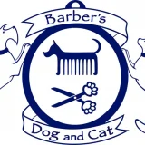 Зоопарикмахерская Barber's Dog and Cat на Октябрьской набережной Фото 2 на проекте VetSpravka.ru