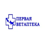 Первая Ветаптека  на проекте VetSpravka.ru