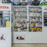 Ветеринарная клиника Aff-vet на Пловдивской улице Фото 2 на проекте VetSpravka.ru