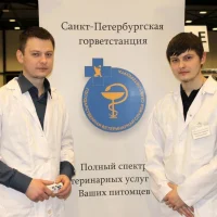 Санкт-Петербургская Горветстанция на Сапёрной улице Фото 2 на проекте VetSpravka.ru Санкт-Петербургская Горветстанция на Сапёрной улице Фото 2 на проекте VetSpravka.ru