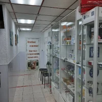 Ветеринарная клиника доктора Гиль Фото 2 на проекте VetSpravka.ru Ветеринарная клиника доктора Гиль Фото 2 на проекте VetSpravka.ru